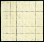 Stamp of Jamaica 1860-70 1s Yellow-Brown top part sheet block of 30