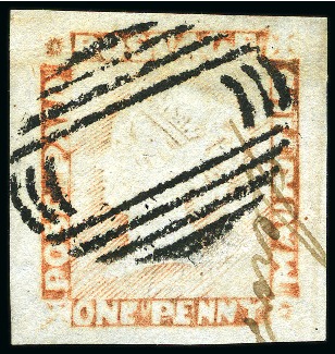 Stamp of Mauritius » 1848-59 Post Paid Issue » Latest Impressions (SG 23-25) 1859 Post Paid 1d. red, position 7, used