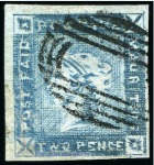 Stamp of Mauritius » 1859 Lapirot Issue » Intermediate Impressions (SG 38) 1859 Lapirot 2d. blue, complete plate reconstruction 