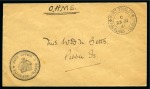Stamp of Falkland Islands 1941 (Jun 23) OHMS stampless cover from Port Stanley to Pebble Island with double circle despatch and "POST OFFICE / (CROWN) / FALKLAND ISLANDS" cachet