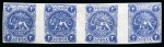 Stamp of Persia » 1868-1879 Nasr ed-Din Shah Lion Issues » 1875 Wide Spacing (SG 5-13) (Persiphila 5-9) 2sh. dark cobalt blue, rouletted unused horizontal