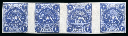 Stamp of Persia » 1868-1879 Nasr ed-Din Shah Lion Issues » 1875 Wide Spacing (SG 5-13) (Persiphila 5-9) 2sh. dark cobalt blue, rouletted unused horizontal