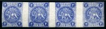 Stamp of Persia » 1868-1879 Nasr ed-Din Shah Lion Issues » 1875 Wide Spacing (SG 5-13) (Persiphila 5-9) 2sh. dark cobalt blue, rouletted used horizontal strip