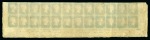 Stamp of Great Britain » 1854-70 Perforated Line Engraved Neal's Steam Press Experimental Printing Lower Marginal Block of 24