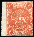 Stamp of Persia » 1868-1879 Nasr ed-Din Shah Lion Issues » 1875 Wide Spacing (SG 5-13) (Persiphila 5-9) 1sh. to 8sh. complete unused set of four, fine (Persiphila