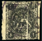 Stamp of Persia » 1868-1879 Nasr ed-Din Shah Lion Issues » 1875 Wide Spacing (SG 5-13) (Persiphila 5-9) 1sh. black, 2sh. blue, 4sh. vermilion and 8sh. green,