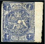 Stamp of Persia » 1868-1879 Nasr ed-Din Shah Lion Issues » 1875 Wide Spacing (SG 5-13) (Persiphila 5-9) 1sh. black, 2sh. blue, 4sh. vermilion and 8sh. green,