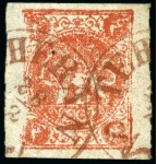 Stamp of Persia » 1868-1879 Nasr ed-Din Shah Lion Issues » 1875 Wide Spacing (SG 5-13) (Persiphila 5-9) 1sh. black, 2sh. blue, 4sh. vermilion and 8sh. green,