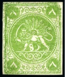 Stamp of Persia » 1868-1879 Nasr ed-Din Shah Lion Issues » 1875 Wide Spacing (SG 5-13) (Persiphila 5-9) 8sh. green, three unused single from , each showing
