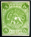 Stamp of Persia » 1868-1879 Nasr ed-Din Shah Lion Issues » 1875 Wide Spacing (SG 5-13) (Persiphila 5-9) 8sh. green, three unused single from , each showing