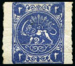 Stamp of Persia » 1868-1879 Nasr ed-Din Shah Lion Issues » 1875 Wide Spacing (SG 5-13) (Persiphila 5-9) 2sh. blue, 4sh. vermilion and 8sh. green, unused selection
