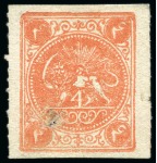 Stamp of Persia » 1868-1879 Nasr ed-Din Shah Lion Issues » 1875 Wide Spacing (SG 5-13) (Persiphila 5-9) 2sh. blue, 4sh. vermilion and 8sh. green, unused selection