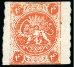 Stamp of Persia » 1868-1879 Nasr ed-Din Shah Lion Issues » 1875 Wide Spacing (SG 5-13) (Persiphila 5-9) 2sh. blue, 4sh. vermilion and 8sh. green, unused selection