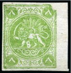 Stamp of Persia » 1868-1879 Nasr ed-Din Shah Lion Issues » 1875 Wide Spacing (SG 5-13) (Persiphila 5-9) 2sh. blue, 4sh. vermilion and 8sh. green, unused selection