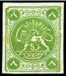 Stamp of Persia » 1868-1879 Nasr ed-Din Shah Lion Issues » 1875 Wide Spacing (SG 5-13) (Persiphila 5-9) 2sh. blue, 4sh. vermilion and 8sh. green, unused selection