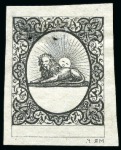 Stamp of Persia » 1868-1879 Nasr ed-Din Shah Lion Issues » 1865 Essays 1865 Reister unadopted essay in black on white, bluish,