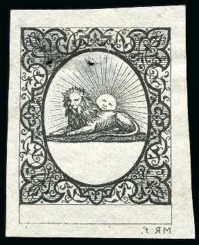 Stamp of Persia » 1868-1879 Nasr ed-Din Shah Lion Issues » 1865 Essays 1865 Reister unadopted essay in black on white, bluish,