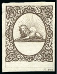 Stamp of Persia » 1868-1879 Nasr ed-Din Shah Lion Issues » 1865 Essays 1865 Reister unadopted essay in black on white, bluish,
