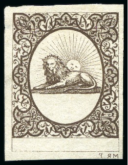 Stamp of Persia » 1868-1879 Nasr ed-Din Shah Lion Issues » 1865 Essays 1865 Reister unadopted essay in black on white, bluish,