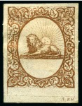 Stamp of Persia » 1868-1879 Nasr ed-Din Shah Lion Issues » 1865 Essays 1865 Reister unadopted essay in bronze on white, bluish,