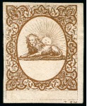 Stamp of Persia » 1868-1879 Nasr ed-Din Shah Lion Issues » 1865 Essays 1865 Reister unadopted essay in bronze on white, bluish,