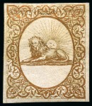 Stamp of Persia » 1868-1879 Nasr ed-Din Shah Lion Issues » 1865 Essays 1865 Reister unadopted essay in bronze on white, bluish,