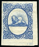 Stamp of Persia » 1868-1879 Nasr ed-Din Shah Lion Issues » 1865 Essays 1865 Reister unadopted essay in blue on white, bluish, purple and rose tinted papers