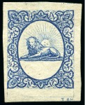 Stamp of Persia » 1868-1879 Nasr ed-Din Shah Lion Issues » 1865 Essays 1865 Reister unadopted essay in blue on white, bluish, purple and rose tinted papers