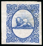Stamp of Persia » 1868-1879 Nasr ed-Din Shah Lion Issues » 1865 Essays 1865 Reister unadopted essay in blue on white, bluish, purple and rose tinted papers