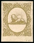 Stamp of Persia » 1868-1879 Nasr ed-Din Shah Lion Issues » 1865 Essays 1865 Reister unadopted essay in gold on bluish and