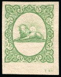 Stamp of Persia » 1868-1879 Nasr ed-Din Shah Lion Issues » 1865 Essays 1865 Reister unadopted essay in green on cream, bluish
