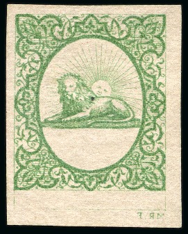 Stamp of Persia » 1868-1879 Nasr ed-Din Shah Lion Issues » 1865 Essays 1865 Reister unadopted essay in green on cream, bluish