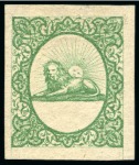 Stamp of Persia » 1868-1879 Nasr ed-Din Shah Lion Issues » 1865 Essays 1865 Reister unadopted essay in green on cream, bluish