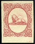 Stamp of Persia » 1868-1879 Nasr ed-Din Shah Lion Issues » 1865 Essays 1865 Reister unadopted essay in red on white, cream and rose tinted papers
