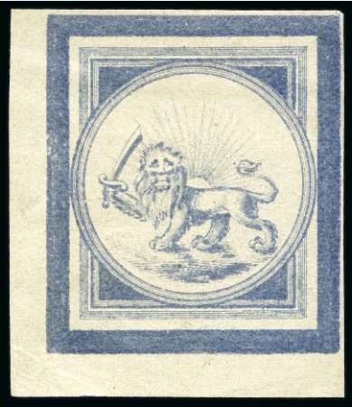 Stamp of Persia » 1868-1879 Nasr ed-Din Shah Lion Issues » 1865 Essays Reister unadopted essays: Medium format Lion label