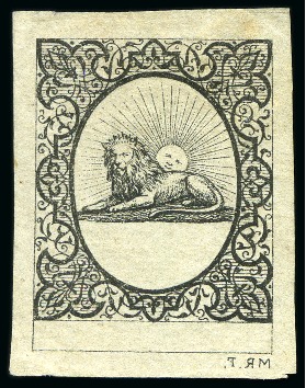 Stamp of Persia » 1868-1879 Nasr ed-Din Shah Lion Issues » 1865 Essays 1865 Reister unadopted essay in black on white paper,