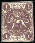 Stamp of Persia » 1868-1879 Nasr ed-Din Shah Lion Issues » 1868-70 The Baqeri Issue (SG 1-4) (Persiphila 1-4) 1868-70 1sh. purple, unused selection of 8, showing