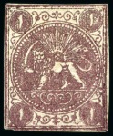 Stamp of Persia » 1868-1879 Nasr ed-Din Shah Lion Issues » 1868-70 The Baqeri Issue (SG 1-4) (Persiphila 1-4) 1868-70 1sh. purple, unused selection of 8, showing