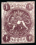 Stamp of Persia » 1868-1879 Nasr ed-Din Shah Lion Issues » 1868-70 The Baqeri Issue (SG 1-4) (Persiphila 1-4) 1868-70 1sh. purple, unused selection of 8, showing