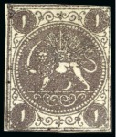 Stamp of Persia » 1868-1879 Nasr ed-Din Shah Lion Issues » 1868-70 The Baqeri Issue (SG 1-4) (Persiphila 1-4) 1868-70 1sh. purple, unused selection of 8, showing