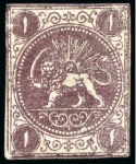Stamp of Persia » 1868-1879 Nasr ed-Din Shah Lion Issues » 1868-70 The Baqeri Issue (SG 1-4) (Persiphila 1-4) 1868-70 1sh. purple, unused selection of 8, showing