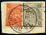 Stamp of Persia » 1868-1879 Nasr ed-Din Shah Lion Issues » 1875-76 Narrow Spacing (SG 14) (Persiphila 10) 1876 4sh. dull red, selection of three unused singles and seven used