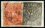 Stamp of Persia » 1868-1879 Nasr ed-Din Shah Lion Issues » 1875-76 Narrow Spacing (SG 14) (Persiphila 10) 1876 4sh. dull red, selection of three unused singles and seven used