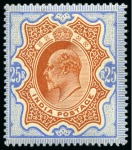Stamp of India » 1855-1946 De La Rue and later Crown Colony Issues 1902-11 KEVII 1/2a to 25r mint set of 17 with extras shades 