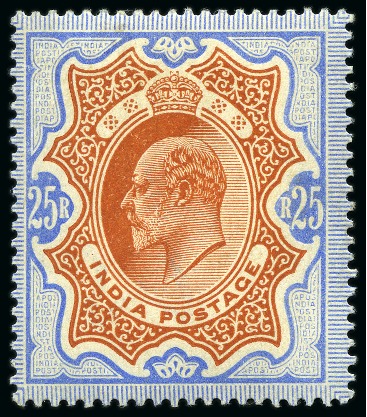 Stamp of India » 1855-1946 De La Rue and later Crown Colony Issues 1902-11 KEVII 1/2a to 25r mint set of 17 with extras shades 