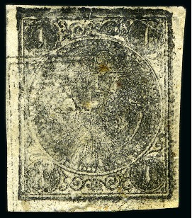 Stamp of Persia » 1868-1879 Nasr ed-Din Shah Lion Issues » 1876 Narrow Spacing (SG 15-19) (Persiphila 13-17) 1876 1sh. black, setting I types 'AB/DC', unused sheet
