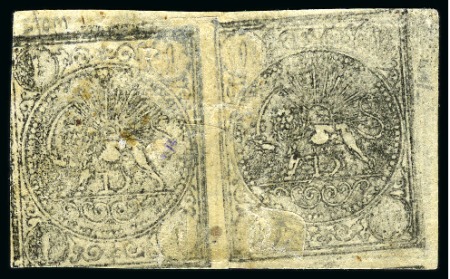 Stamp of Persia » 1868-1879 Nasr ed-Din Shah Lion Issues » 1876 Narrow Spacing (SG 15-19) (Persiphila 13-17) 1876 1sh. black, setting position 'CD', unused pair