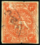 Stamp of Persia » 1868-1879 Nasr ed-Din Shah Lion Issues » 1876 Narrow Spacing (SG 15-19) (Persiphila 13-17) 1876 4sh. dull red, used single showing PRINTED BOTH SIDES, SAME DIRECTION