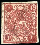 Stamp of Persia » 1868-1879 Nasr ed-Din Shah Lion Issues » 1876 Narrow Spacing (SG 15-19) (Persiphila 13-17) 1876 1kr. carmine, setting II showing types 'AD/BC',