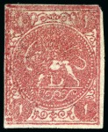 Stamp of Persia » 1868-1879 Nasr ed-Din Shah Lion Issues » 1876 Narrow Spacing (SG 15-19) (Persiphila 13-17) 1876 1kr. carmine, selection of four unused singles,